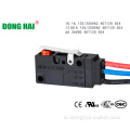 IP67 ປິດສະຫຼັບສໍາລັບລົດຖີບ